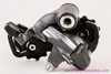 Shimano Ultegra RD-6700 Long Cage Rear Derailleur: Ice Grey