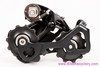 Shimano 105 10s / 12s Mini Groupset: FC-R7100 + 5700 (RD, FH, CS)