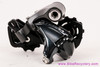 Shimano Ultegra RD-6800 GS Rear Derailleur: 11 Speed - Long Cage