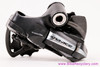 Shimano Dura Ace RD-7970 Di2 Rear Derailleur: 10 Speed