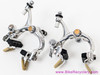 Campagnolo Super 50th Anniversary Brakeset (NOS Installed on Show Bike)
