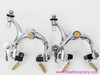 Campagnolo Super 50th Anniversary Brakeset (NOS Installed on Show Bike)