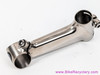 Cinelli Grammo Titanium Threadless Stem: 1" x 120mm x 26.0mm (Low Miles Near Mint)