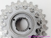 Zeus 2000 6 Speed Alloy Freewheel: 14-24t - French Thread (Near Mint+)
