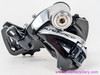 Shimano Dura Ace RD-9000 Rear Derailleur: 11 Speed (Near Mint)