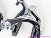 Shimano Dura Ace BR-9000 Brakeset: Dual Pivot - Black/Silver (Low Miles Near Mint)