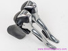 Shimano Tiagra ST-4500 2 x 9 Speed STI Shifters: Front/Rear (EXC)