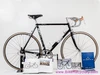 John Marino's 1982 Mike Melton Huffy Race Across America Aero Bike! 56cm - Fillet Brazed (Certificate of Authentation - Signed Provinance - The Competition Bicycle Book)