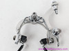 Campagnolo Super Record Rear Brake: #4061/1 V2 - NOS Pads (LOW MILES, Mint)