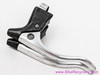 Campagnolo Nuovo Record Brake Levers: #2030 - 3rd Gen 1978-1984 - No Hoods