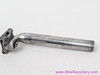 Campagnolo Super Record Fluted Seatpost: 27.2mm - #4051/1 - 4th Gen Polished w/ Elbow