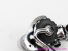 1st Gen Campagnolo Record Rear Derailleur: Bronze - 10t (Barely Used Near NOS)