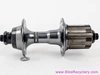 Shimano 105 FH-1051 Rear Hub: 7 Speed Uniglide - 32H x 126mm (Barely Used or NOS Take Off)