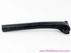 Specialized Roval Terra Carbon Seatpost: 27.2mm X 250mm - 20mm Offset (Near Mint)