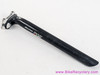 Ritchey WCS Carbon Seatpost: 27.2mm x 300mm - 25mm Offset - 2-Bolt (EXC)