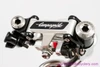 Campagnolo Super Record 4001 Rear Derailleur: Red Bullseye Jockeys - Pat 1984 (Low Miles Near Mint+)