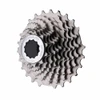 NIB/NOS SRAM Red PowerDome 10s OG-1090 Cassette: 11-23t