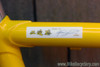 3Rensho Katana S Road Bike: Fully Restored, New Ultegra 6500 9 Speed, 54cm