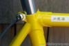 3Rensho Katana S Road Bike: Fully Restored, New Ultegra 6500 9 Speed, 54cm