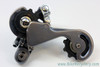 Sachs Huret DuoPar Titanio Rear Derailleur: Ti Plates/Cages/Hardware - RARE (EXC+)
