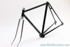 1975 Albert Eisentraut A-Frame(?) Road Frame: USA Built - Custom "Black Lightning" Paint - 48cm x 52cm - 120mm (Near Mint)