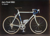 NOS Shimano 600AX E-Type Aero Seatpost: Ovalized all the way down! For Panasonic AR6000, Lotus Aero