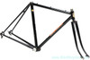 1982 Bruce Gordon Custom Frame / Fork: 51cm x 48cm - Columbus SL - Fastback Stays - All Documents