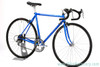 1992 Schwinn Paramount OS: USA Waterford Built Model - 53cm x 54.5cm - MA 40 - 600 Tri Color (Show Condition!)