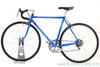 1992 Schwinn Paramount OS: USA Waterford Built Model - 53cm x 54.5cm - MA 40 - 600 Tri Color (Show Condition!)