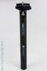 TIME(?) Carbon Seatpost: 143g! 27.2mm x 260mm - Black - Setback (NEW)