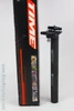 TIME(?) Carbon Seatpost: 143g! 27.2mm x 260mm - Black - Setback (NEW)