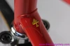 Colnago Super Pista Track Bike: 54.5cm -  Pantograph Campagnolo Record w/ Con Denti - Original Paint - Ambrosio Montreal - Vintage 1970's