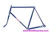 1960 Urago French Road Frame/Fork: 62cm x 59cm - Reynolds 531 Nervex Lugged Steel - Metallic Blue + Gold Pinstriping - Centerpull - 700c x Wide Tires