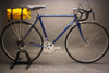1977 Trek TX500 Touring Bike Frame/Fork ONLY: 49/53cm, 1st Year Trek!