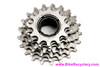 Shimano Dura Ace MF-7400 7-speed Freewheel: 12-21t (EXC)