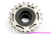 Shimano Dura Ace MF-7400 7-speed Freewheel: 12-21t (EXC)