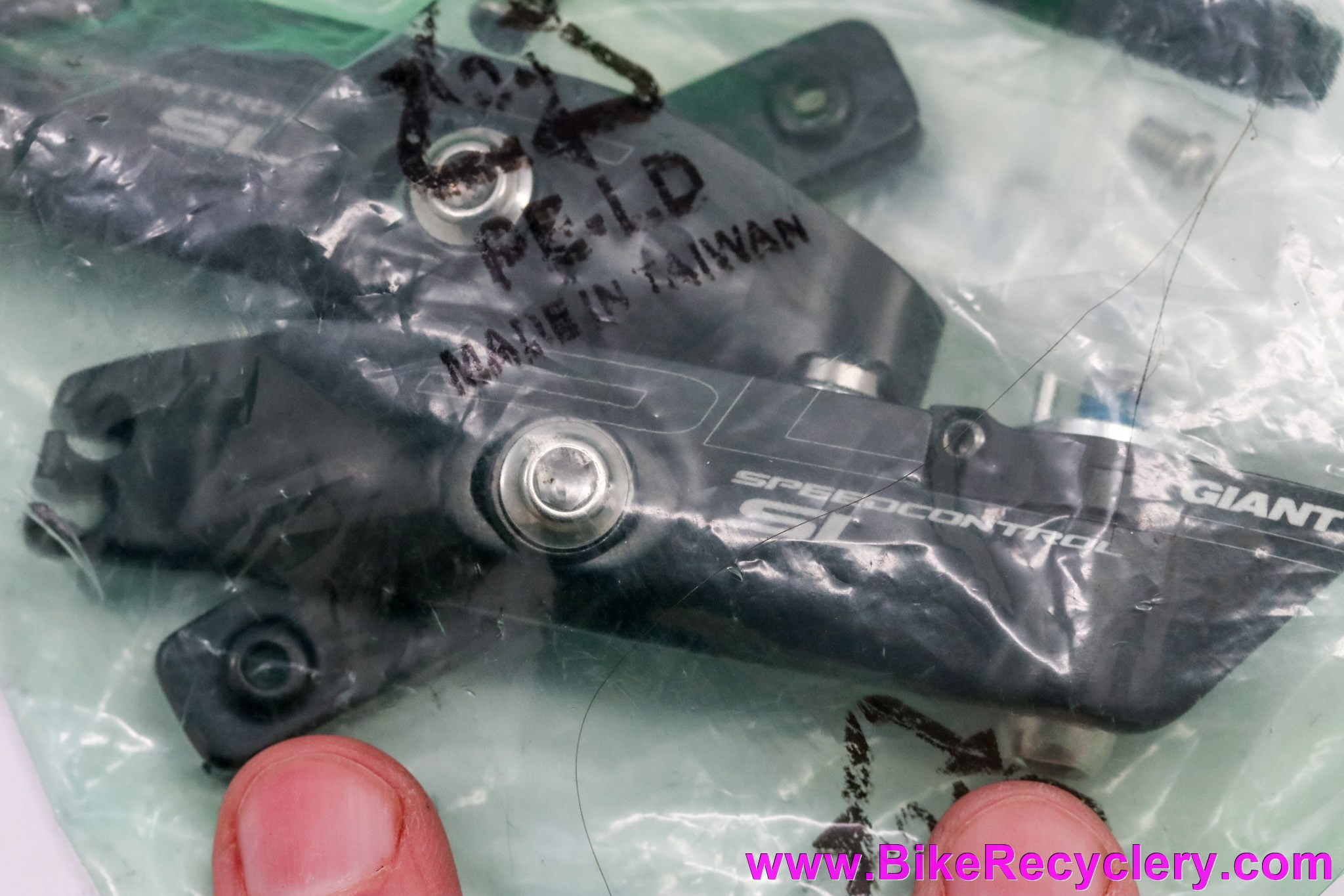 NIB/NOS Giant Speedcontrol SL Brake For Propel (Pair) Bike Recyclery