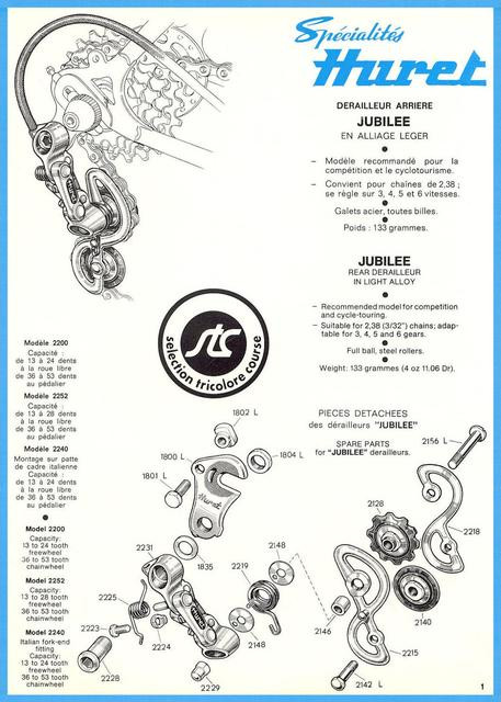 NOS Huret Jubilee Rear Derailleur Arm Return Spring: #2225 - Short Version (Upper)