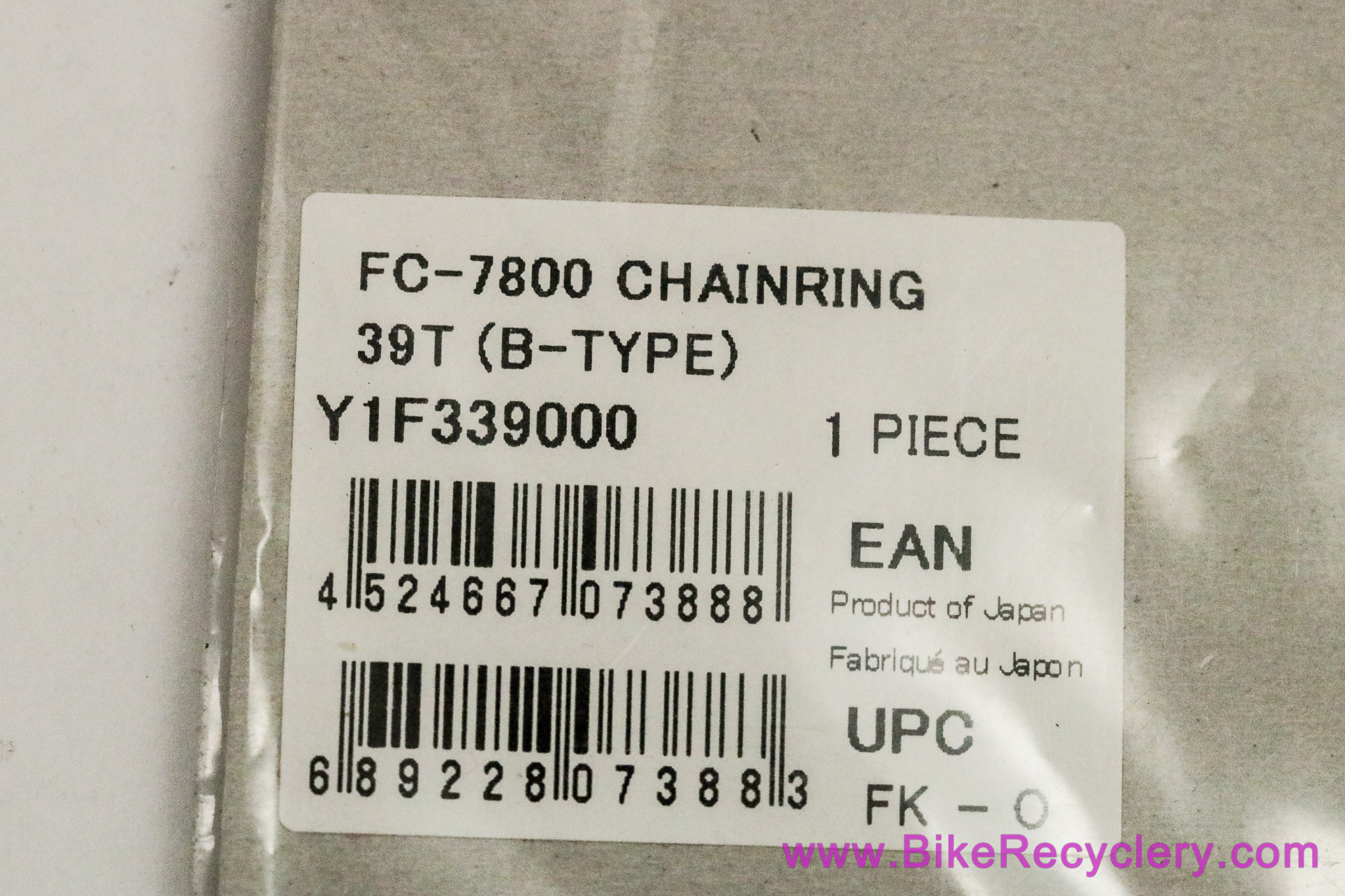 NIB/NOS Shimano Dura Ace FC-7800 10sp Inner Chainring: 39t B