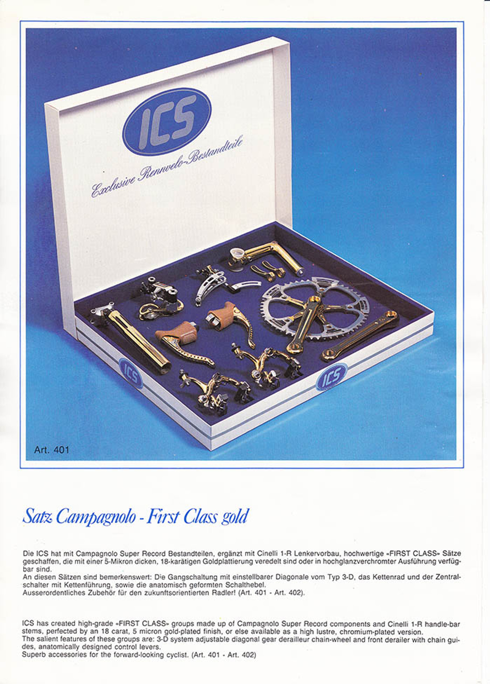 NIB/NOS ICS Campagnolo Super Record Ti 1052/SR Front Derailleur Chain