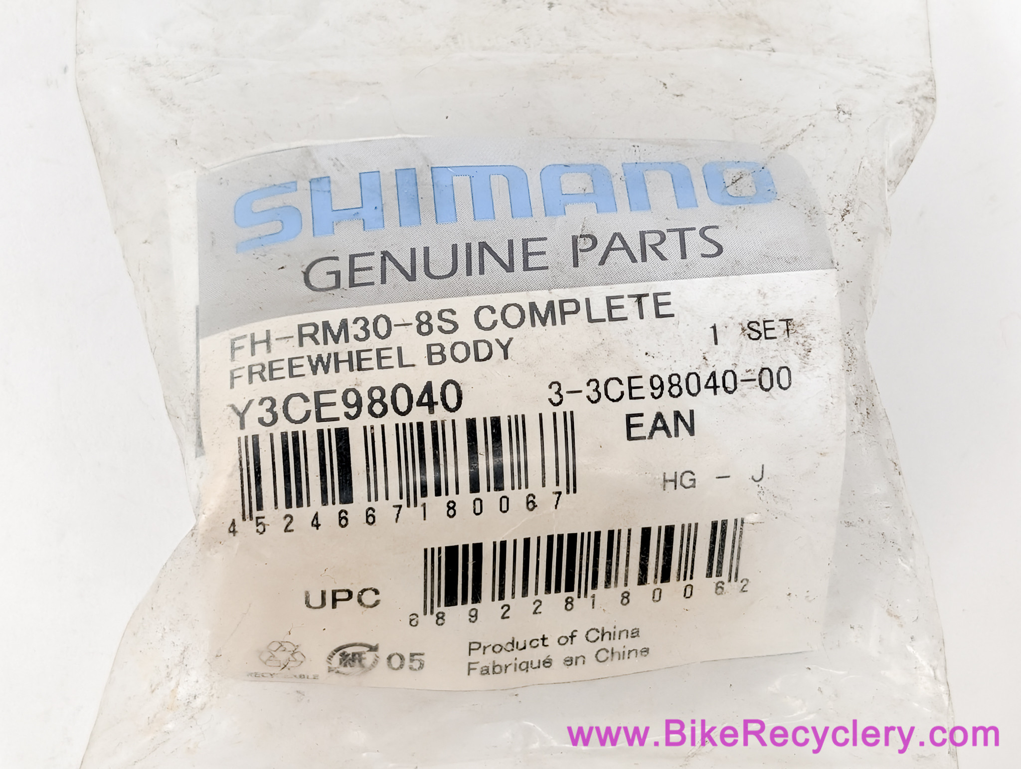 Shimano FH-RM30-8s Freehub Body: 8 Speed - Y3CE98040 (NEW)
