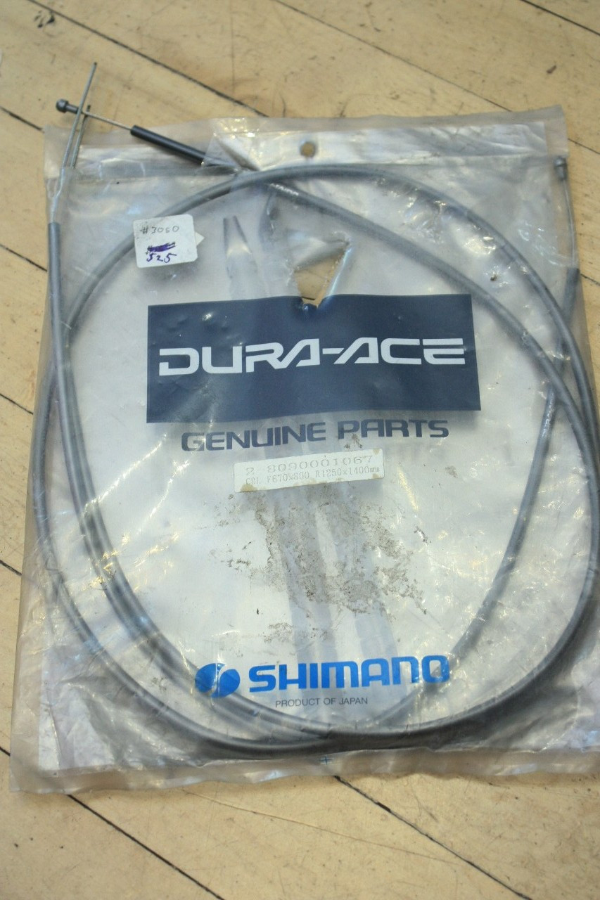 NIB Shimano Dura Ace 7400/7402 Brake Cable Kit Bike Recyclery