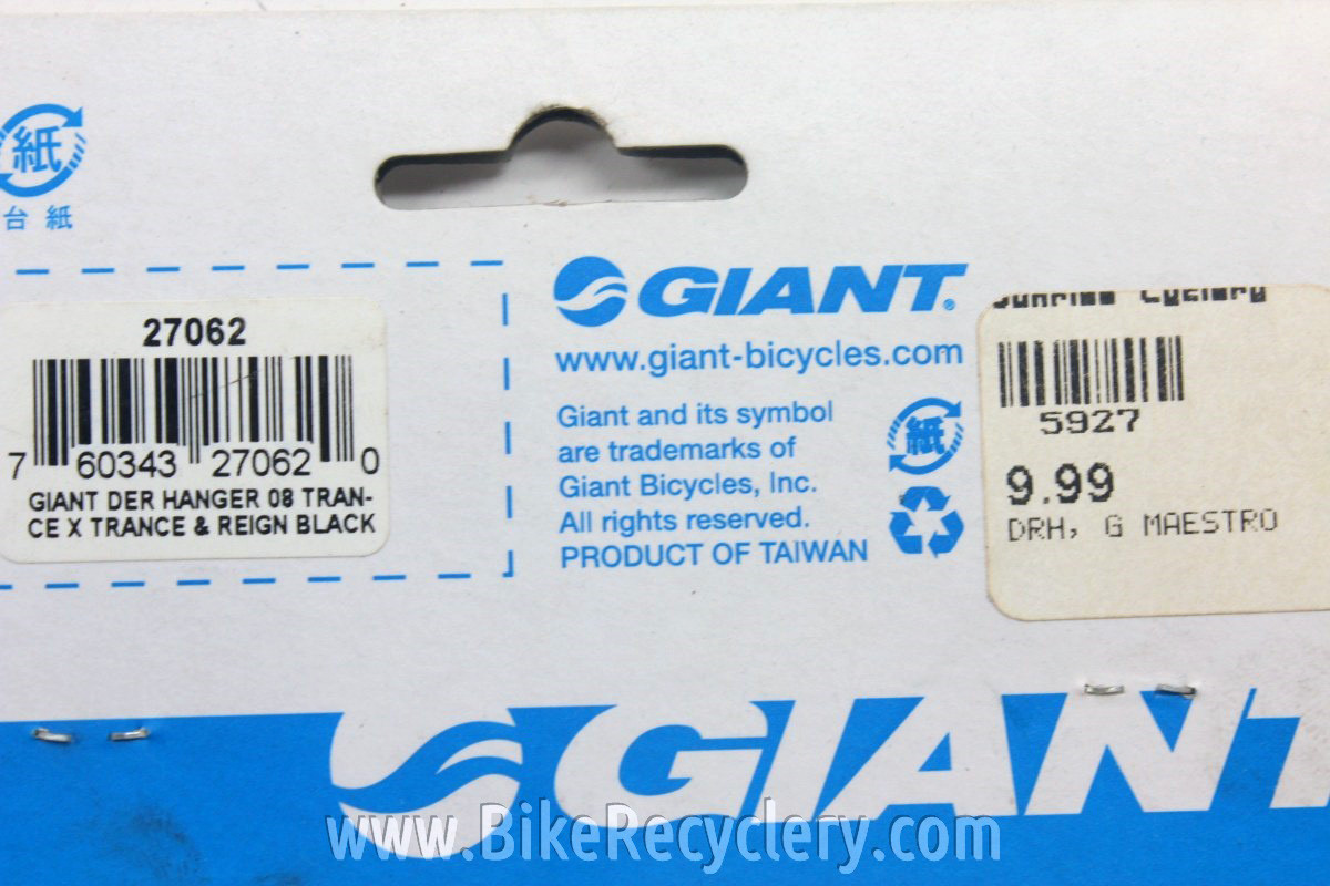 Giant Maestro Derailleur Hanger: Anthem 