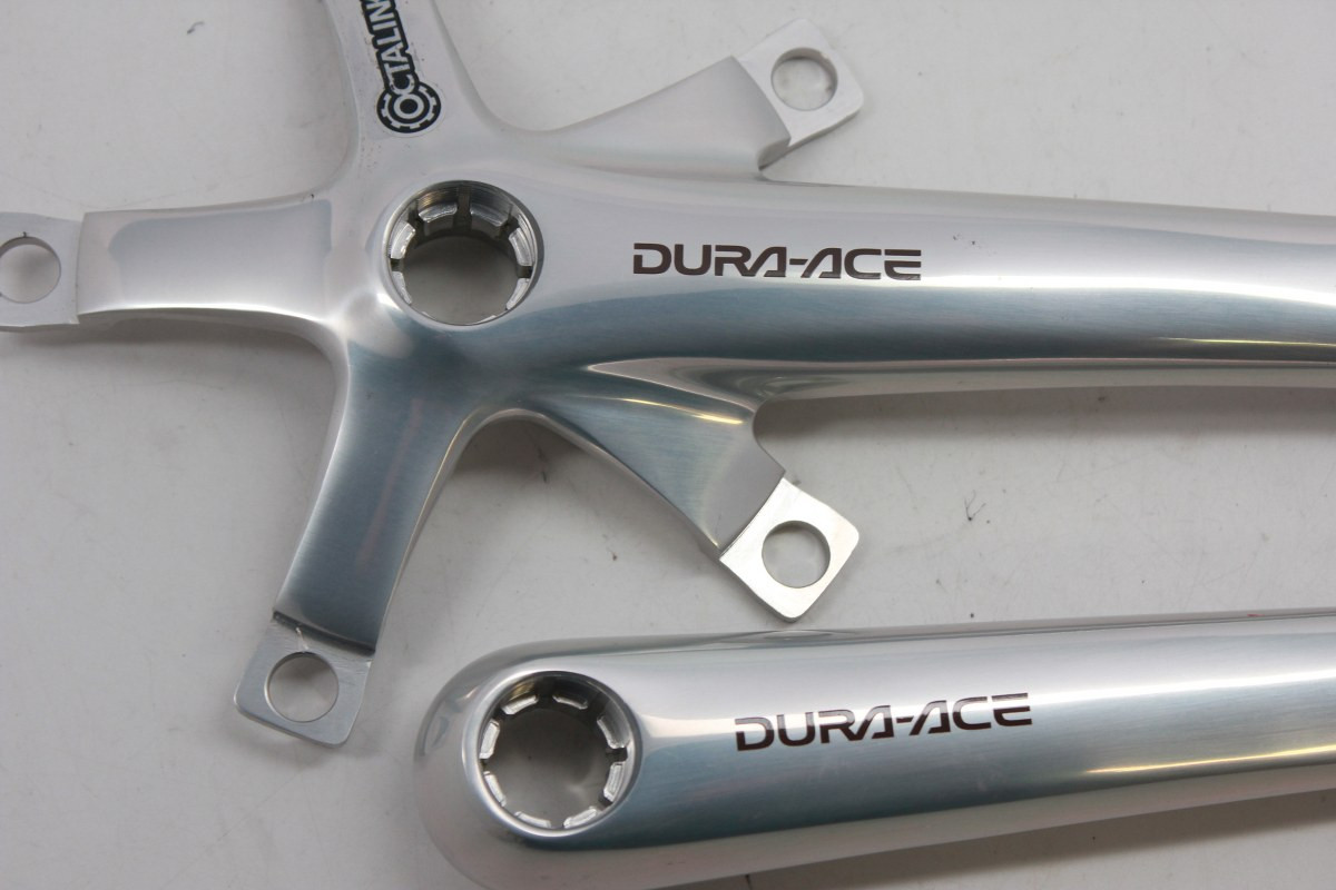 NOS Shimano Dura Ace Triple Crank Arms: FC-7703 / 7700: 170mm