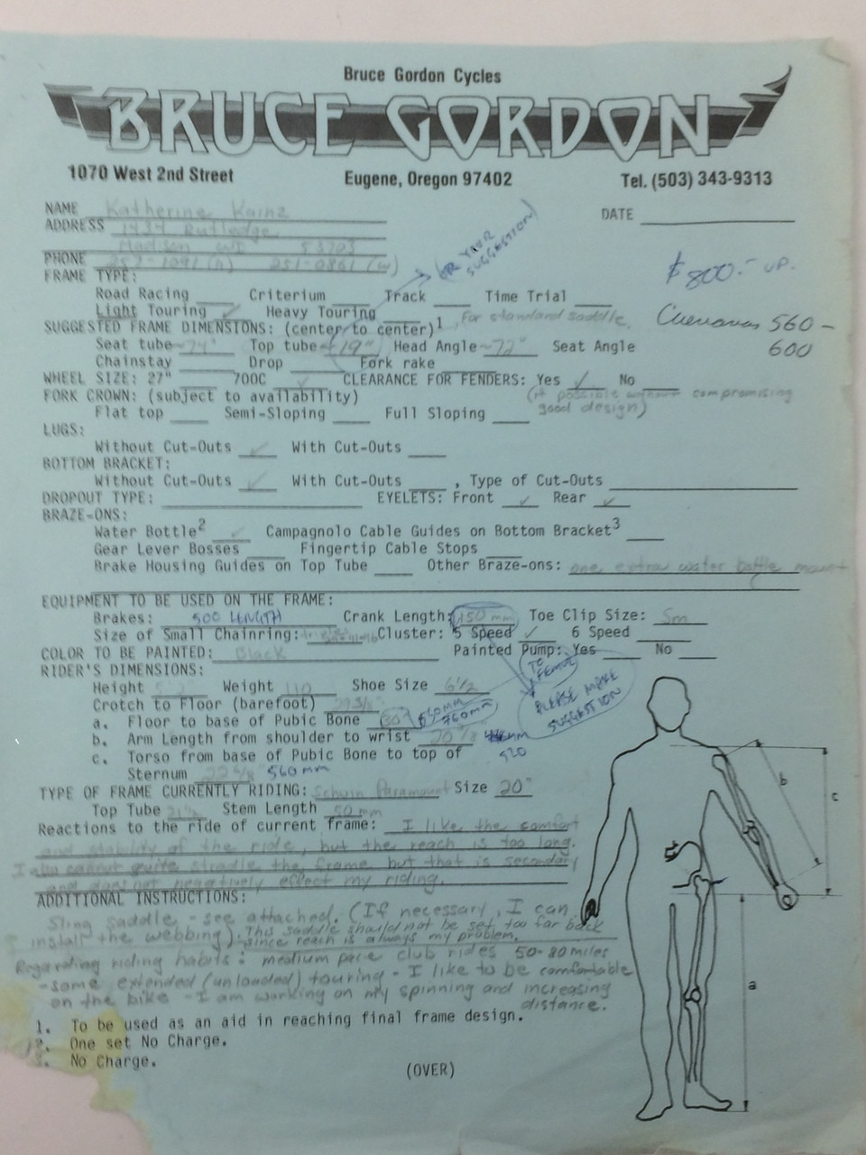 1982 Bruce Gordon Custom Frame / Fork: 51cm x 48cm - Columbus SL - Fastback Stays - All Documents