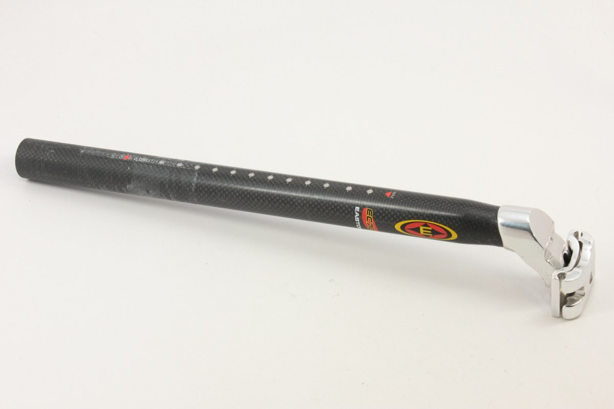 EASTON(イーストン) EC70シートポスト 350mm 27.2 SB0mm AM19 8023027