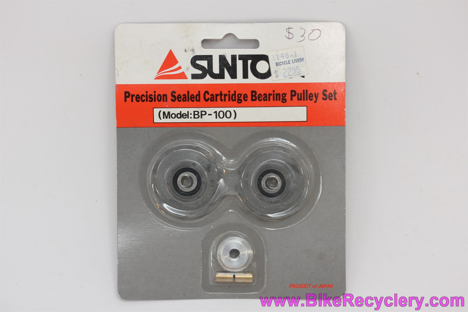NIB/NOS Suntour BP100 Sealed Bearing Jockey Wheel Set Superbe / XC