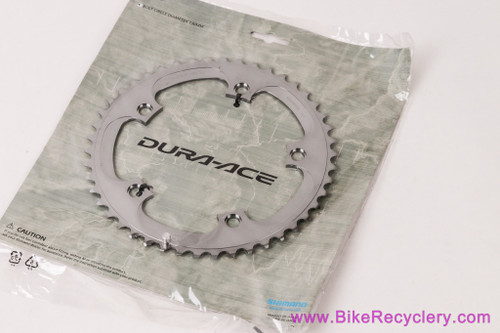 NIB/NOS Shimano Dura Ace FC-7800 10sp CX 46t Outer Chainring: 130mm BCD - Cyclocross (RARE)
