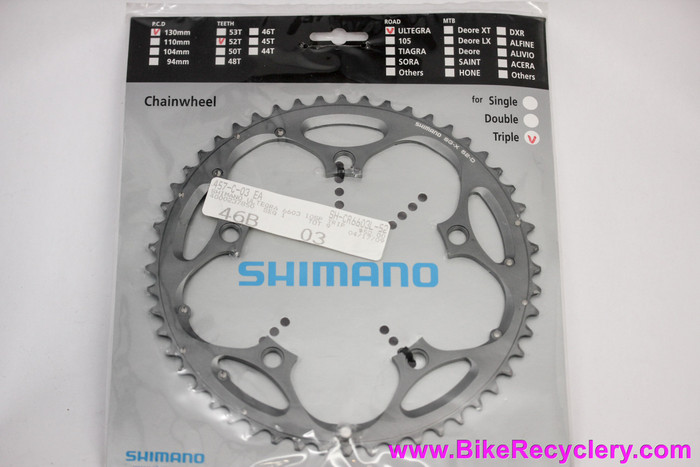 chainrings_dura_ace_7900_salsa