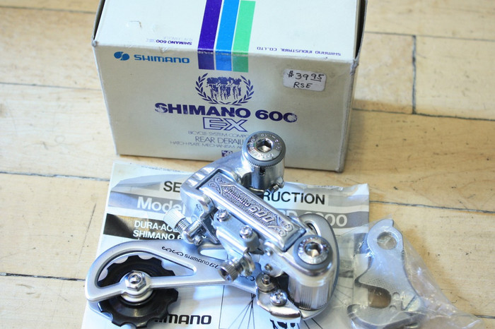 b>Dérailleur</b> <b>arrière</b> <b>Shimano</b> <b>600</b> <b>Arabesque</b> <b>aluminium</b> <b>RD-7200</b